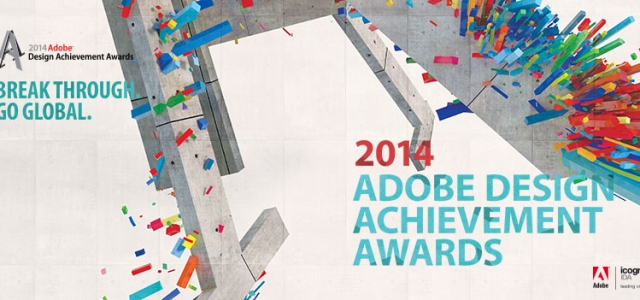 Adobe Design Achievement Awards – International Student Design Competition (2014)